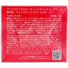 商品画像 3 のサムネイル