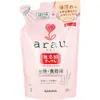 商品画像 1 のサムネイル