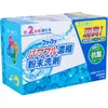 商品画像 1 のサムネイル