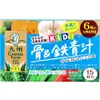 商品画像 2 のサムネイル
