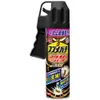 商品画像 1 のサムネイル