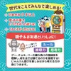 商品画像 5 のサムネイル
