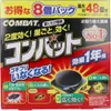 商品画像 1 のサムネイル
