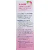 商品画像 3 のサムネイル