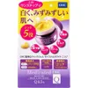 商品画像 2 のサムネイル