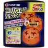 商品画像 3 のサムネイル
