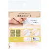 商品画像 1 のサムネイル