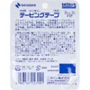 商品画像 2 のサムネイル