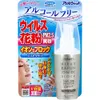 商品画像 1 のサムネイル