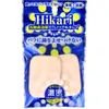 商品画像 1 のサムネイル