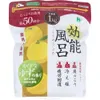 商品画像 1 のサムネイル