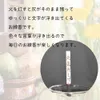 商品画像 7 のサムネイル