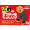 商品画像 2 のサムネイル