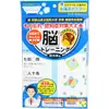 商品画像 1 のサムネイル