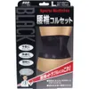 商品画像 1 のサムネイル