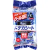 商品画像 1 のサムネイル