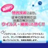 商品画像 6 のサムネイル