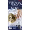 商品画像 1 のサムネイル