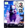 商品画像 2 のサムネイル