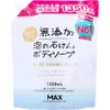 商品画像 1 のサムネイル