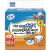 商品画像 2 のサムネイル