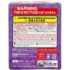 商品画像 5 のサムネイル