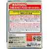 商品画像 5 のサムネイル