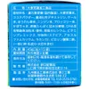 商品画像 3 のサムネイル