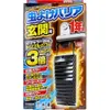 商品画像 1 のサムネイル