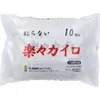 商品画像 1 のサムネイル