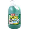 商品画像 1 のサムネイル