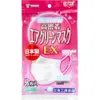 商品画像 1 のサムネイル