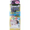 商品画像 2 のサムネイル