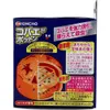 商品画像 2 のサムネイル