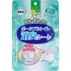 商品画像 1 のサムネイル