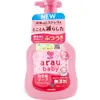 商品画像 1 のサムネイル