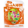 商品画像 1 のサムネイル