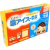 商品画像 2 のサムネイル