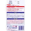 商品画像 2 のサムネイル