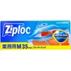 商品画像 2 のサムネイル
