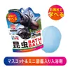 商品画像 3 のサムネイル