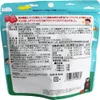 商品画像 2 のサムネイル