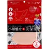商品画像 1 のサムネイル