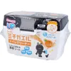 商品画像 1 のサムネイル