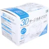 商品画像 5 のサムネイル