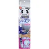 商品画像 1 のサムネイル