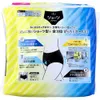 商品画像 2 のサムネイル