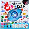 商品画像 1 のサムネイル