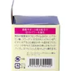 商品画像 5 のサムネイル