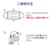 商品画像 8 のサムネイル